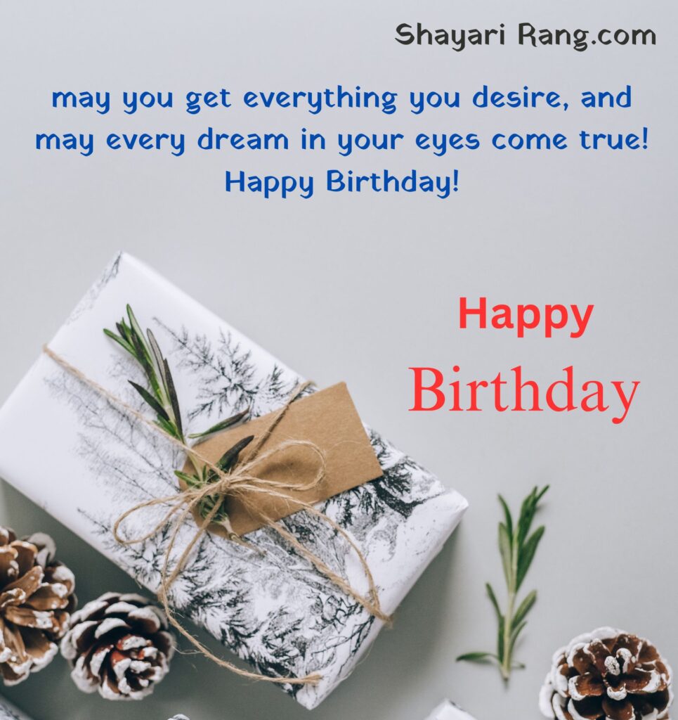 New Happy Birthday Wishes for Everyone