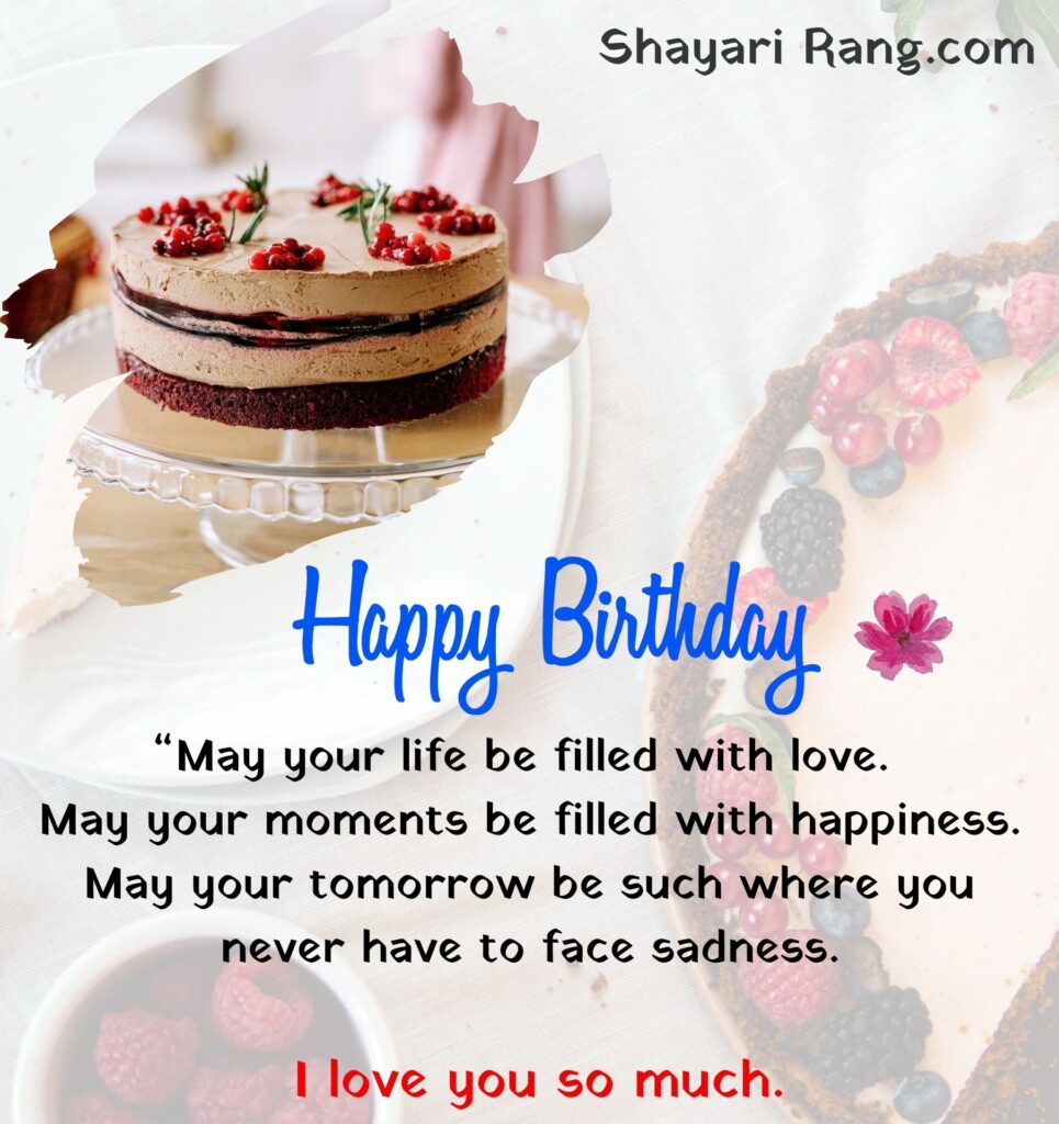 New Happy Birthday Wishes for Everyone