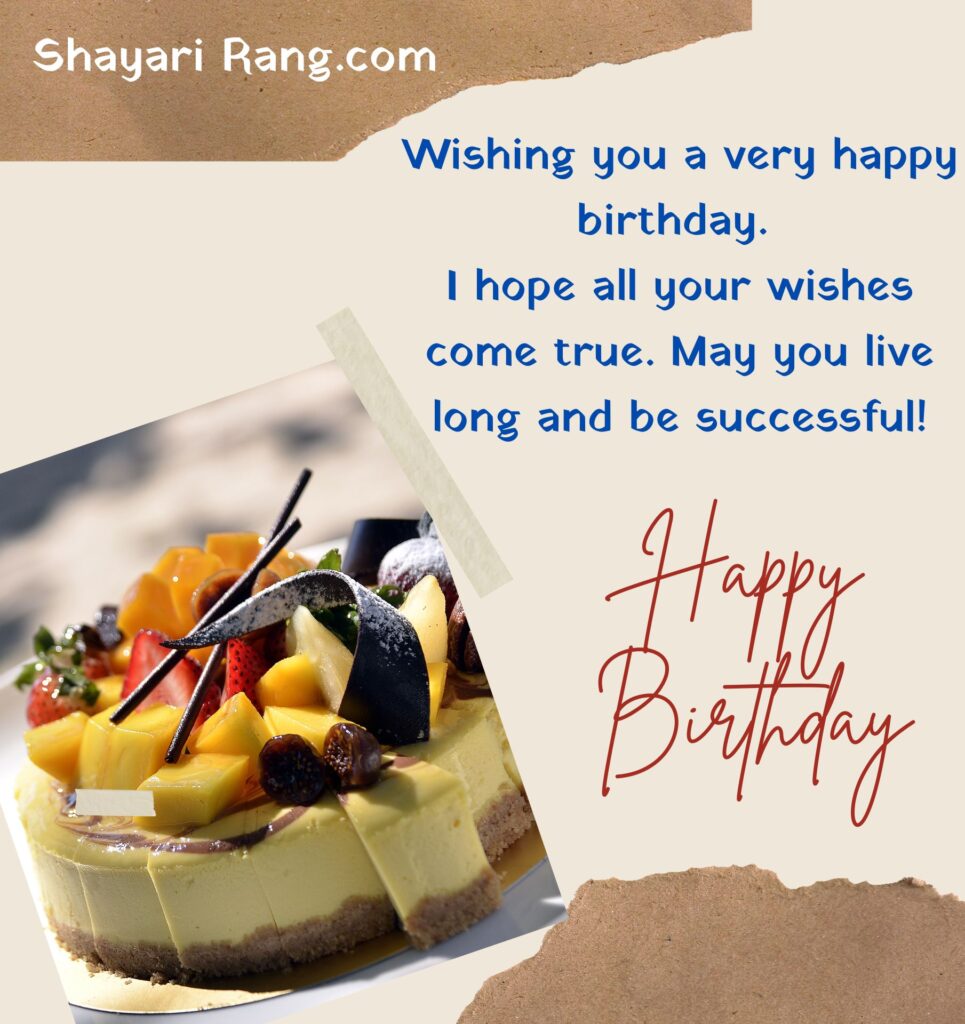 New Happy Birthday Wishes for Everyone